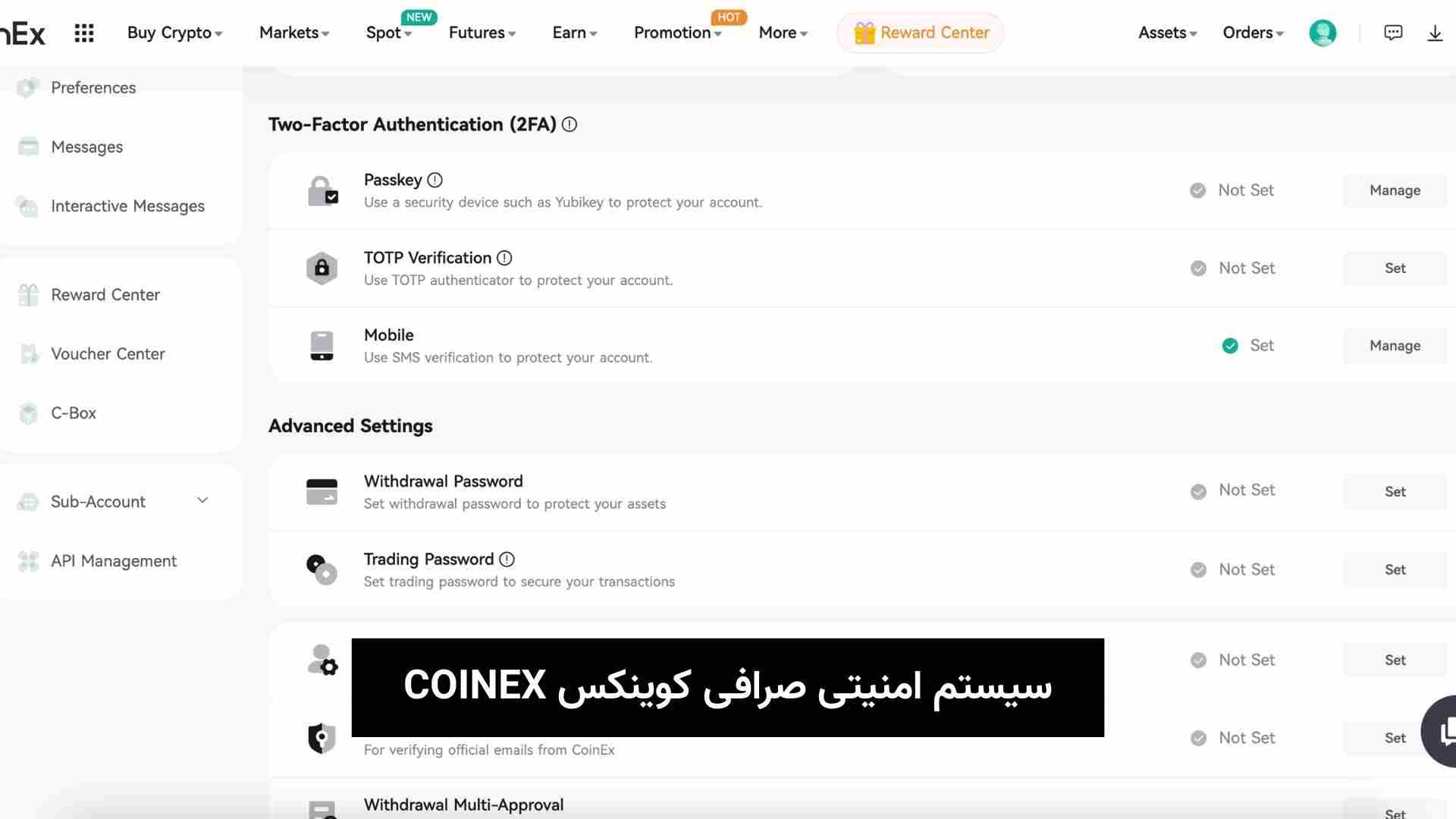 سیستم امنیتی صرافی کوینکس COINEX (2)