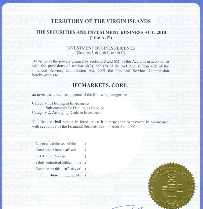ifcmbroker license