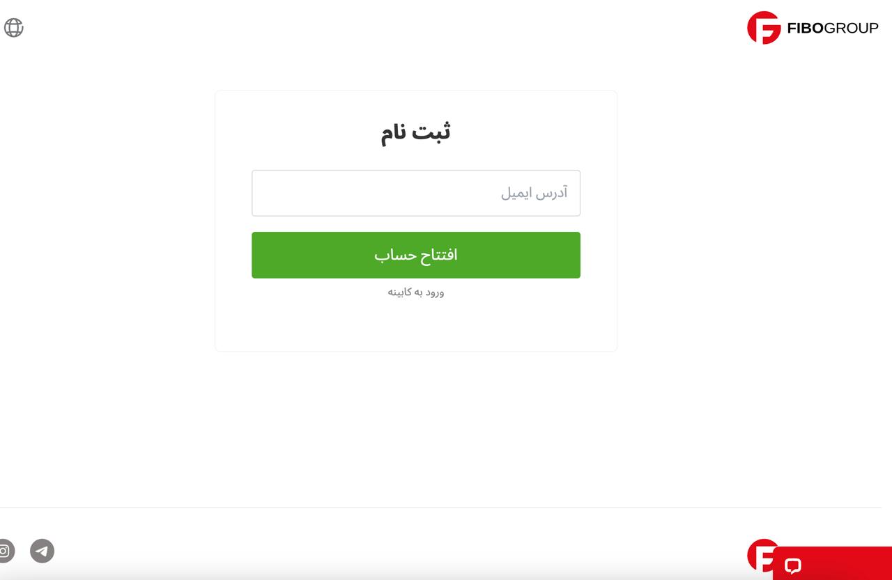 ثبت نام در فیبوگروپ