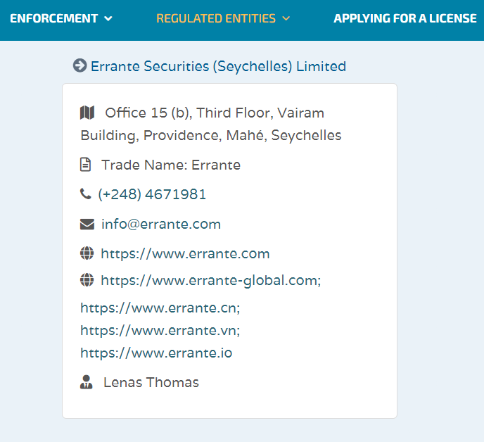 اطلاعات مجوز Errante Securities (Seychelles) Ltd در وبسایت fsaseychelles.sc
