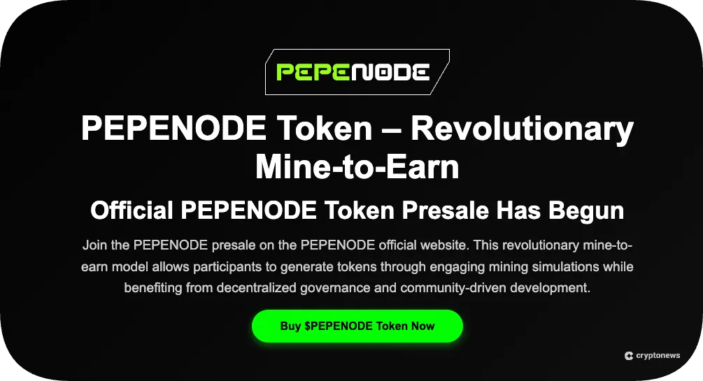 میم کوین جدید پپه نود