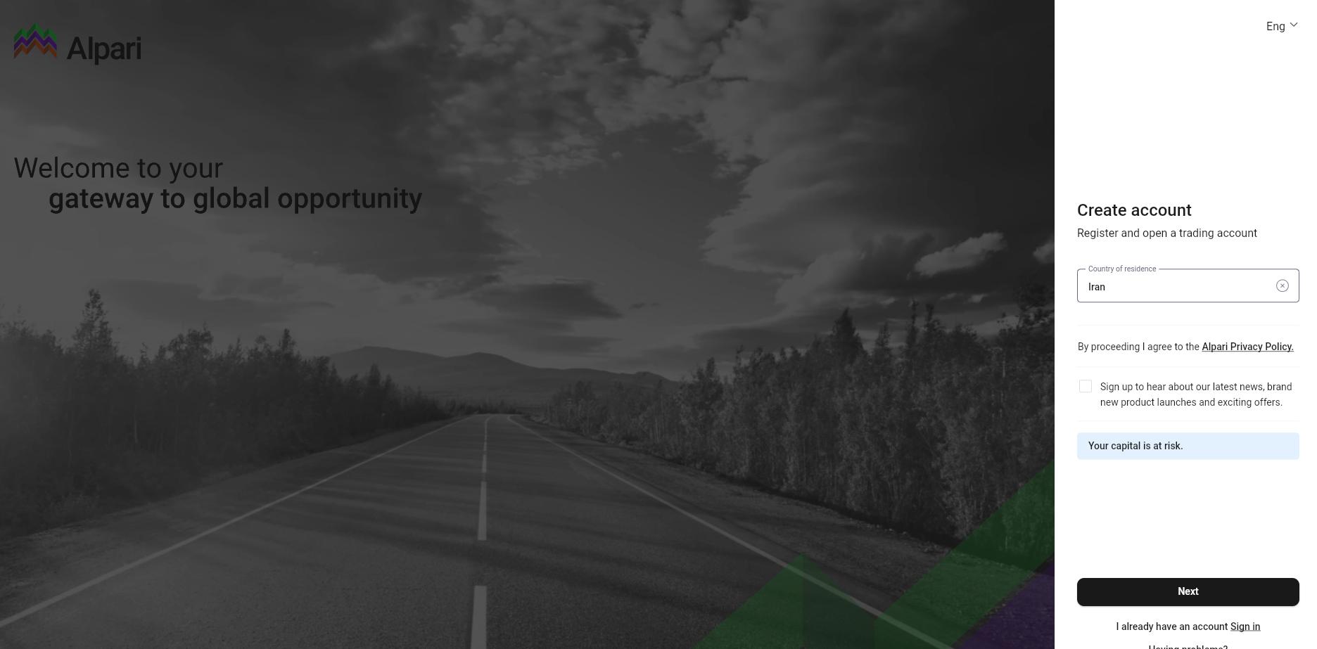 قراردادن کشور روی ایران